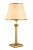 Настольная лампа Arte Lamp BUDAPEST A9185LT-1SG