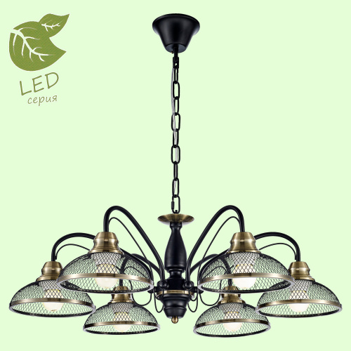 Подвесная люстра Lussole SAFFORD GRLSP-9954 купить по низкой цене