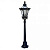 Уличный столб Larte Luce ILFORD L73685.96