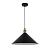 Подвесной светильник Odeon Light AGRA 3364/1