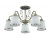 Потолочная люстра LUMION BRUNI 3226/5C купить по низкой цене