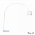 Торшер Ideal Lux DORSALE PT1 BIANCO