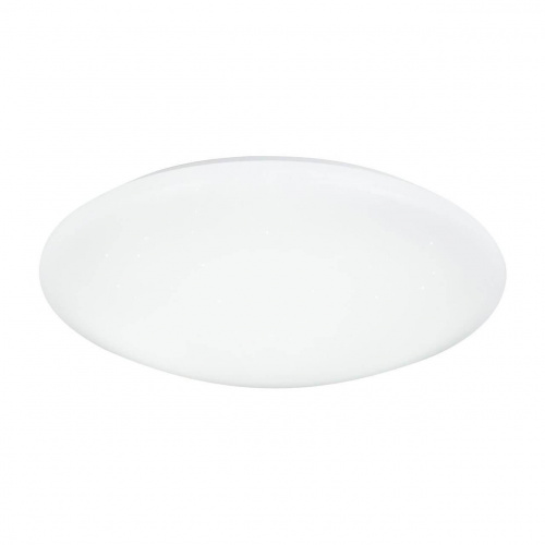 Потолочный светодиодный светильник Globo Atreju I 48363-48RGB