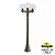 Уличный столб FUMAGALLI GLOBE 250 G25.158.S30.BXE27