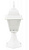 Уличный столб Arte Lamp BREMEN A1014FN-1WH