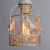 Подвесная люстра Arte Lamp CINCIA A5090LM-5WG купить по низкой цене
