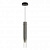 Подвесной светильник Odeon Light SHINY 5061/5L