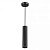 Подвесной светильник Odeon Light CORSE 3872/1L
