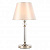 Настольная лампа ST Luce Viore SL1755.154.01