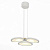 Светодиодная подвесная люстра ST Luce SL929 SL929.503.03