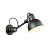 Бра Odeon Light ARTA 4125/1W