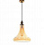 Подвесной светильник Lumina Deco Zaga LDP 6840 AB+MD