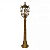 Уличный столб Larte Luce FLORIDA L73585.97