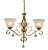 Подвесная люстра Arte Lamp CONO A8391LM-3PB