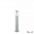 Уличный столб Ideal Lux TRONCO PT1 SMALL BIANCO
