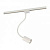 Спот Nowodvorski PROFILE EYE FLEX 9331