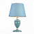 Настольная лампа ST Luce SL984 SL984.704.01