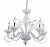 Подвесная люстра Arte Lamp ODETTA A7195LM-5WH