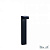 Уличный столб Ideal Lux SIRIO PT2 SMALL NERO