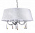 Подвесная люстра Crystal Lux LIVING LIVING SP5