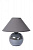 Настольная лампа Lucide FARO 14553/81/36