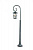 Уличный столб Arte Lamp PERSIA A1456PA-1BG