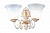 Бра Arte Lamp DELIZIA A1032AP-2WG