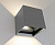 Уличное бра Kink Light Куб 08585,16(3000K)
