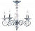 Подвесная люстра Arte Lamp SONIA A9593PL-5CC