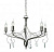 Подвесная люстра Arte Lamp PUREZZA A6645LM-5SS