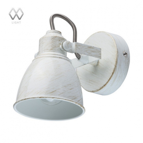 Спот DeMarkt Ринген 547020901
