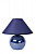 Настольная лампа Lucide FARO 14553/81/35