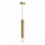 Подвесной светильник Odeon Light SHINY 5061/5LB