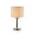 Настольная лампа ST Luce Pilonne SL1752.104.01