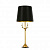 Настольная лампа ST Luce Velossa SL1123.204.01