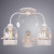 Потолочная люстра Arte Lamp CINCIA A5090PL-3WG Потолочная люстра Arte Lamp CINCIA A5090PL-3WG купить по низкой цене
