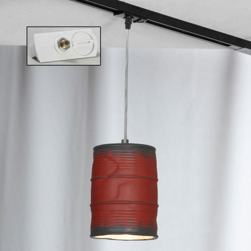 Трековый однофазный подвесной светильник Lussole TRACK LIGHTS LSP-9527-TAW