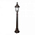 Уличный столб Larte Luce NAMPA L79885.12