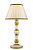 Настольная лампа Arte Lamp BENESSERE A9570LT-1WG