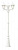 Уличный столб Arte Lamp BREMEN A1017PA-3WH