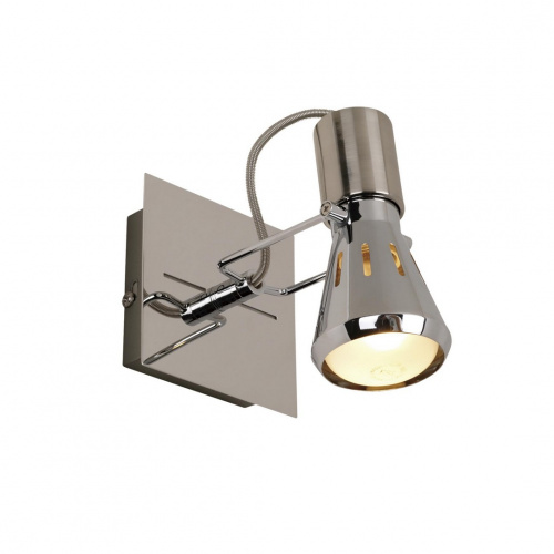 Спот CITILUX Марс CL527511