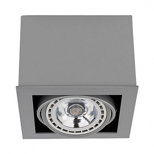 Встраиваемый светильник Nowodvorski BOX 9496