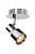 Спот Lucide SIRENE-LED 17948/05/11