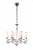 Подвесная люстра Arte Lamp BIANCANEVE A8110LM-6WH