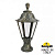 Уличный столб FUMAGALLI RUT E26.110.000.BXF1R