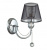 Бра LUMION ASANTA 3228/1W 3228/1W купить не дорого