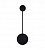 Бра Kink Light Фирс 2208-1B,19