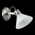 Бра LUMION EFFI 3707/1W 3707/1W купить не дорого