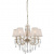 Подвесная люстра Larte Luce DORIS L12605.64 Подвесная люстра Larte Luce DORIS L12605.64 купить по низкой цене