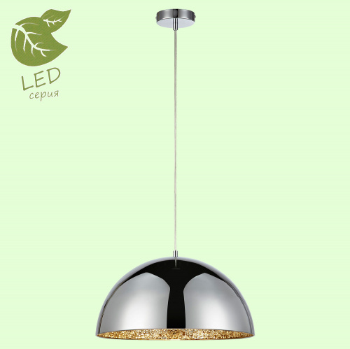 Подвесной светильник Lussole MIDDLETOWN GRLSP-9972